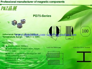 Китай PD75 Series 1.2μH~1000μH SMD Unshield Power Inductors Round Size поставщик