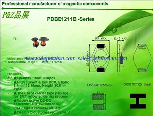 Китай ПДБЭ1211 индукторы силы серии сильнотоковые незаслоненные СМД поставщик