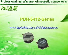 Китай ПДХ5412 сопротивление серии 2.2μХ~47μХ низкое, конкурентоспособная цена, высококачественные индукторы силы СМД поставщик