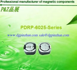 Китай Серия PDRP6025 1.0μH ~ 100μH Эллиптическая низкоомная высококачественная конкурентоспособная цена экранированный SMD индуктор мощности поставщик