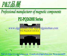 Китай Horizontal PQ2620 Series High-frequency Transformer поставщик