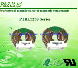 Китай Серии ПТБЛ5258 для Тороидал единого режима ограничивают большой ток, низкое сопротивление для исключать цепь ЭМК/ЭМИ поставщик