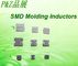 PSM0412 Series 0.33~4.7 Iron alloy Molding SMD High Current Inductors Chokes Square Size поставщик