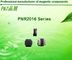 PNR2016 Series 0.33~22uH Magnetic plastic SMD Power Inductors Square Size поставщик