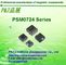 PSM0724 Series 0.1~10uH Iron alloy Molding SMD High Current Inductors Chokes Square Size поставщик