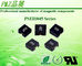 PSEI1045 Series 0.9~6.8uH Iron core Flat wire SMD High Current Inductors поставщик
