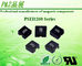 PSEI1260 Series 0.478~6.8uH Iron core Flat wire SMD High Current Inductors поставщик
