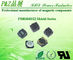 PDRH4D22 Series 1.5μH~150μH SMD Shield Power  Inductors Round Size поставщик
