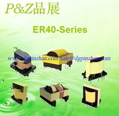 Китай PZ-ER40-Series High-frequency Transformer поставщик