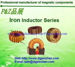 Китай Iron Inductor Series поставщик