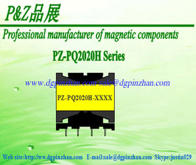Китай Horizontal PQ2020 Series High-frequency Transformer поставщик
