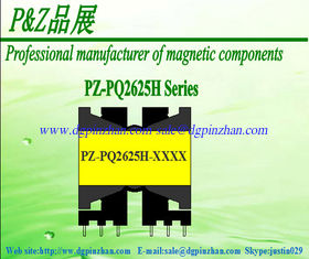 Китай Horizontal PQ2625 Series High-frequency Transformer поставщик