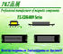 PZ-EDR4009 Series high-frequency transformer FOR T8 fluorescent lamp power supply поставщик
