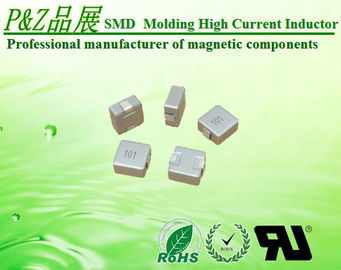PSM1050 Series 5.2~100uH Iron alloy Molding SMD High Current Inductors Chokes Square Size поставщик